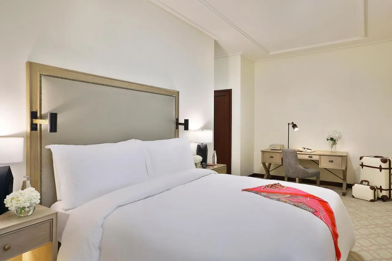 Jumeirah Jabal Omar Makkah Mekke 5*,