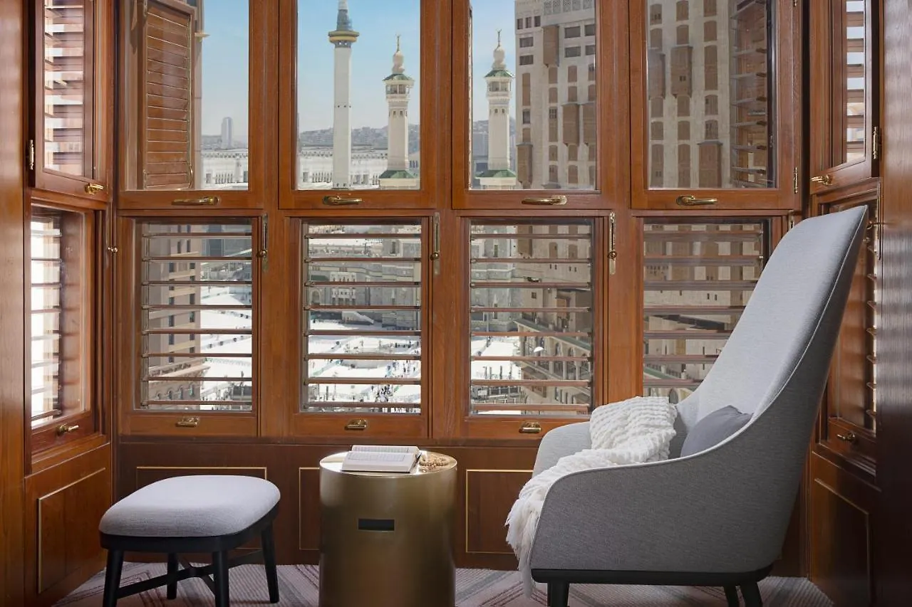 Jumeirah Jabal Omar Makkah Mecca Hotel