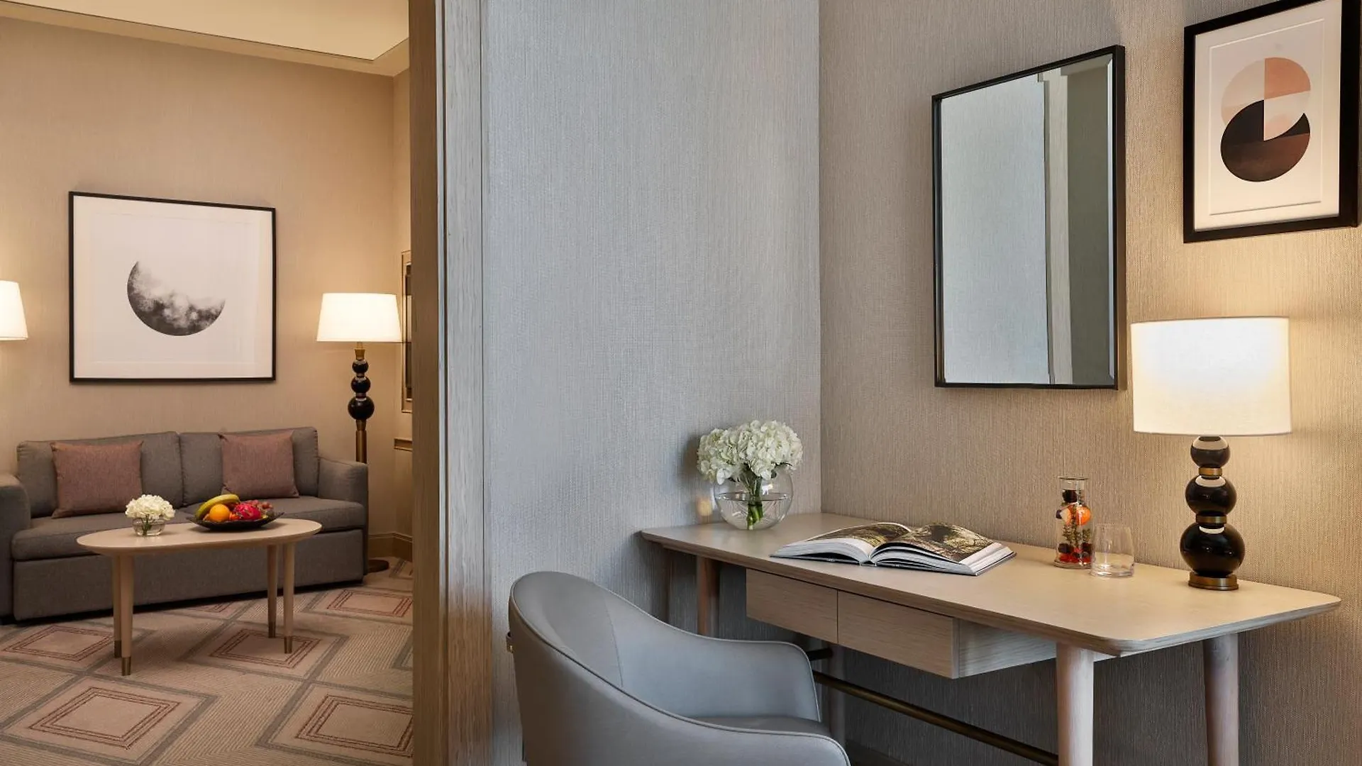 Jumeirah Jabal Omar Makkah Mekke Otel