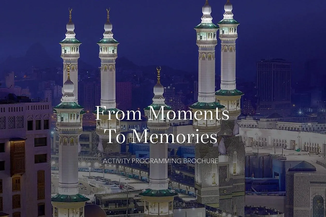 ***** Otel Jumeirah Jabal Omar Makkah Mekke Suudi Arabistan