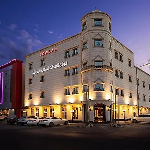 https://towlan-qurtaba-13245.hotelsriyadh.net