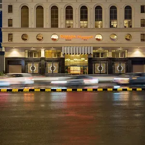 Otel Ramada By Wyndham Makkah Zad Al Rawda