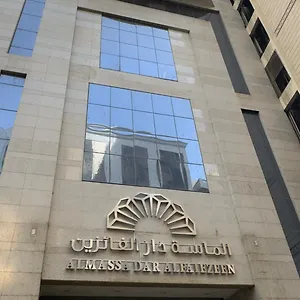 Al Massa Dar Al Fayzeen Makkah **** Mecca