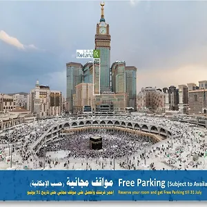 Hotel Al Marwa Rayhaan By Rotana - Makkah, Mecca