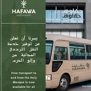 https://hafawah-suites.medinahotel.net