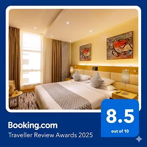 Ravilion Hotel Makkah فندق رافيليون مكة Hotel