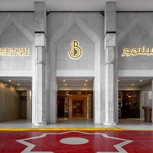 https://the-oberoi-madina.medinahotel.net
