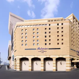 5* Hotel Makarem Ajyad Makkah