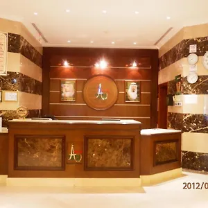 Royal Amjad Alsalam 4* المدينة المنورة