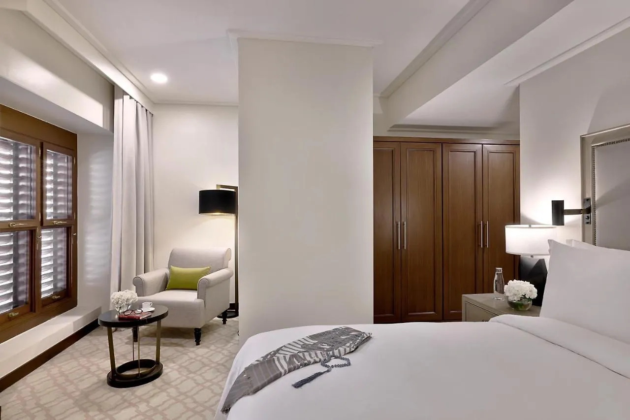 Jumeirah Jabal Omar Makkah La Mecque 5*,  Arabie saoudite