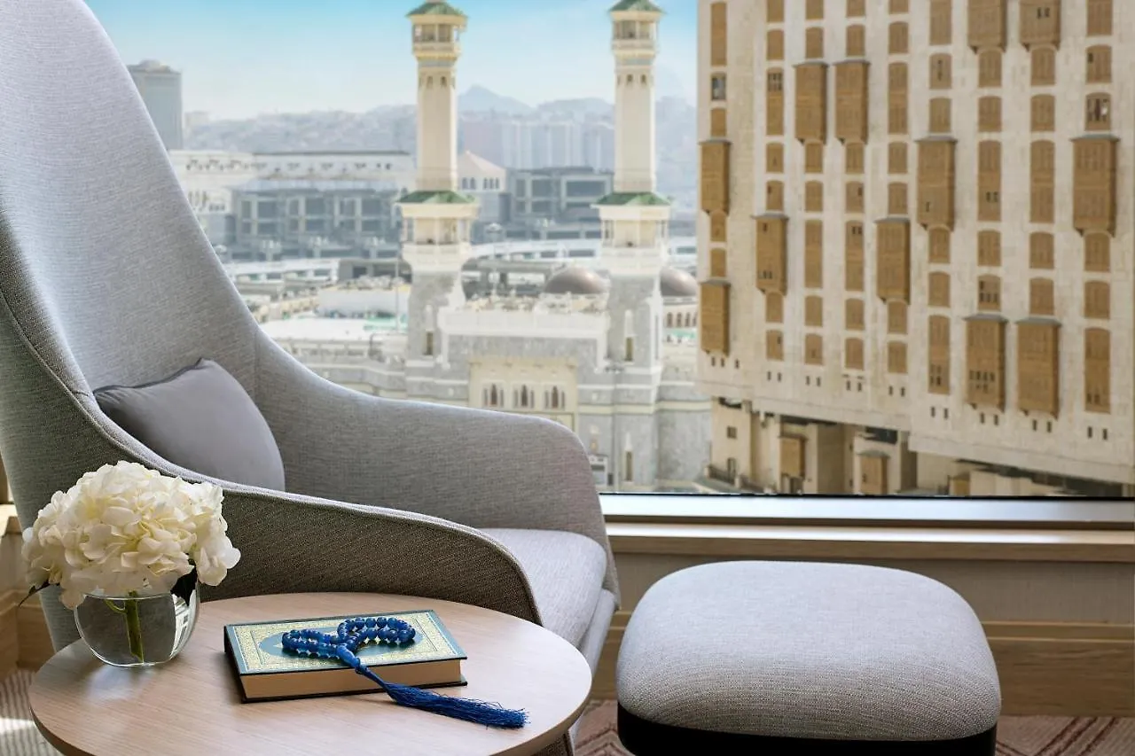 Jumeirah Jabal Omar Makkah Mekke Otel