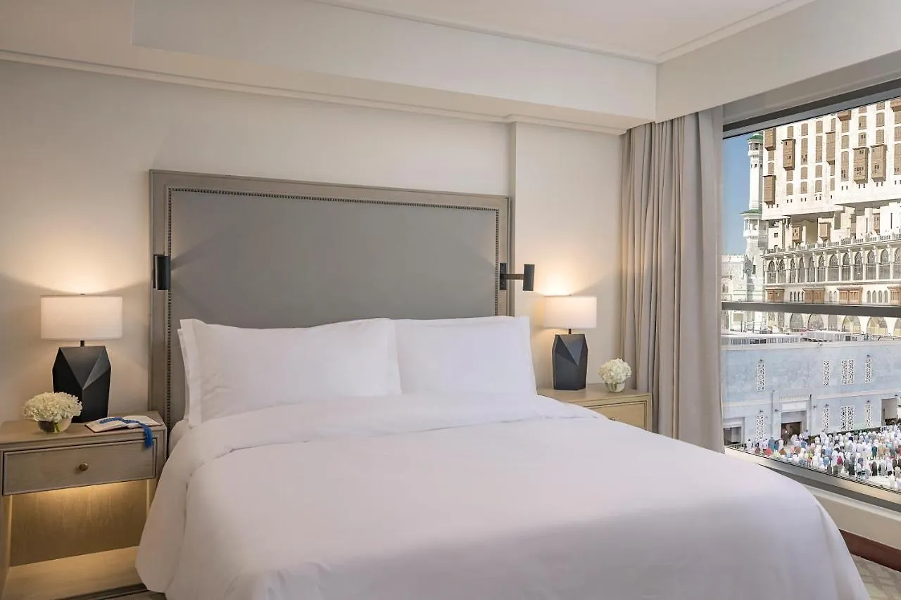Jumeirah Jabal Omar Makkah Mekka Hotel