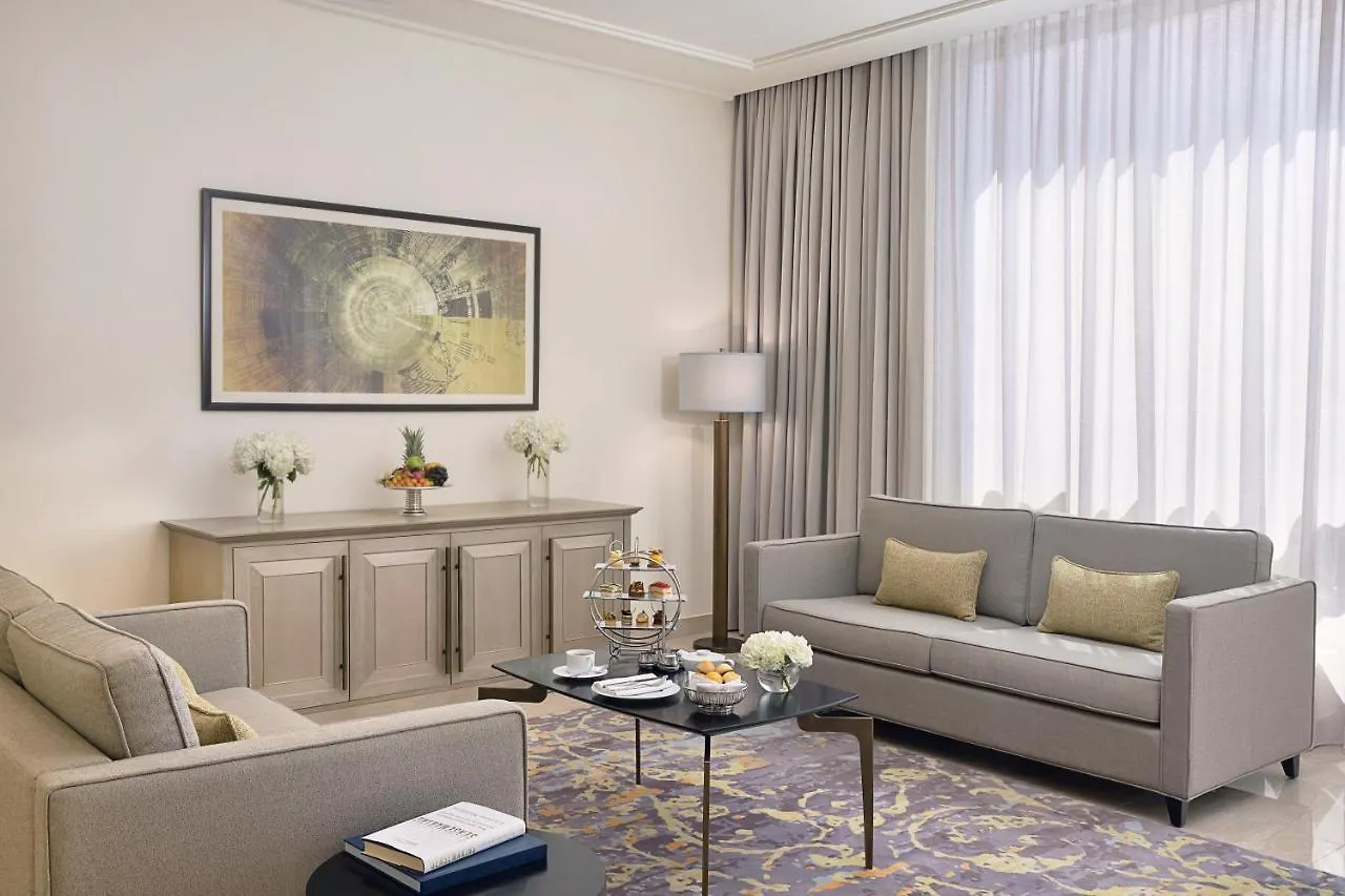 Otel Jumeirah Jabal Omar Makkah Mekke