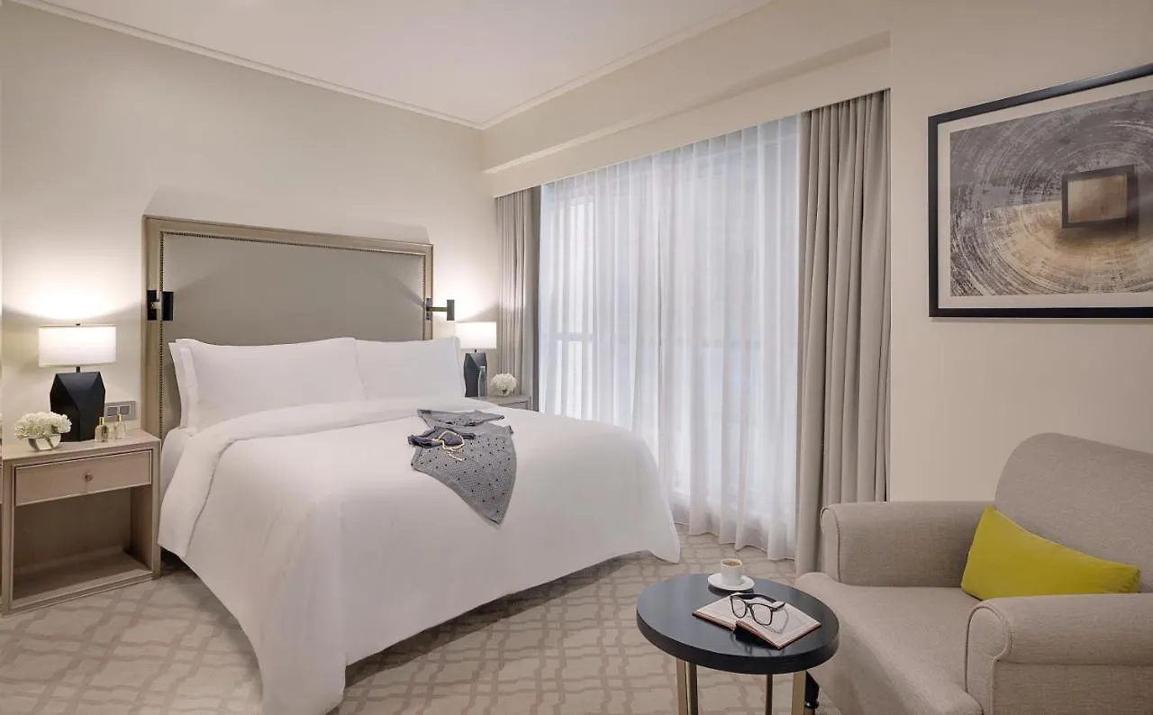 Jumeirah Jabal Omar Makkah Mekka Hotel