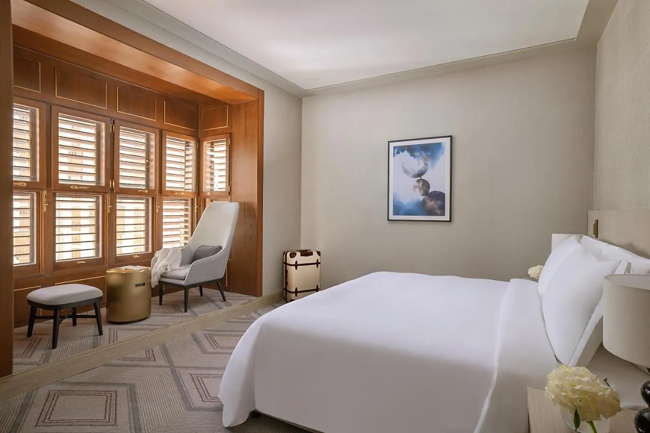 ***** Hotel Jumeirah Jabal Omar Makkah Mekka Saudi-Arabien