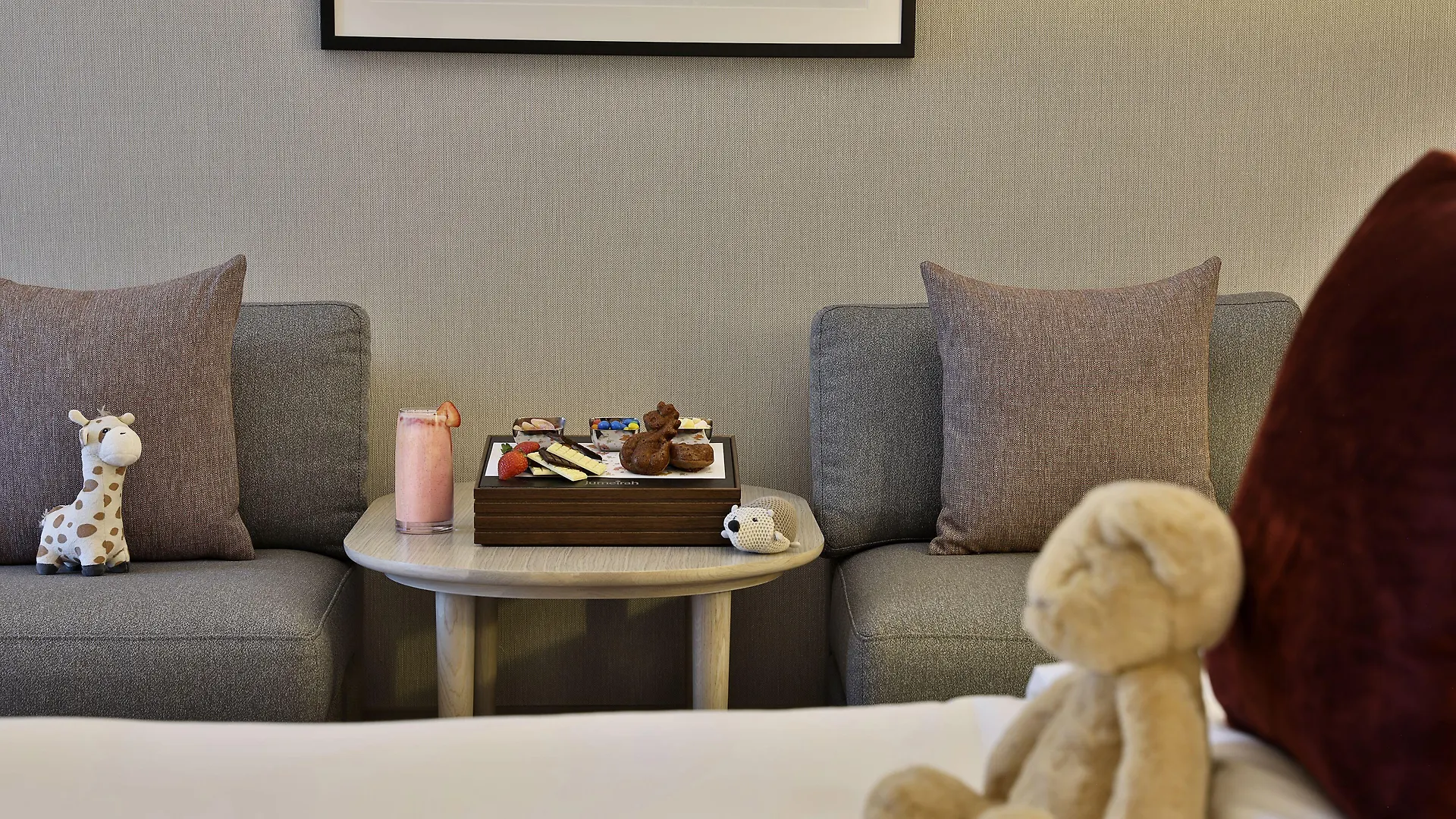 Jumeirah Jabal Omar Makkah La Mecque Hotel