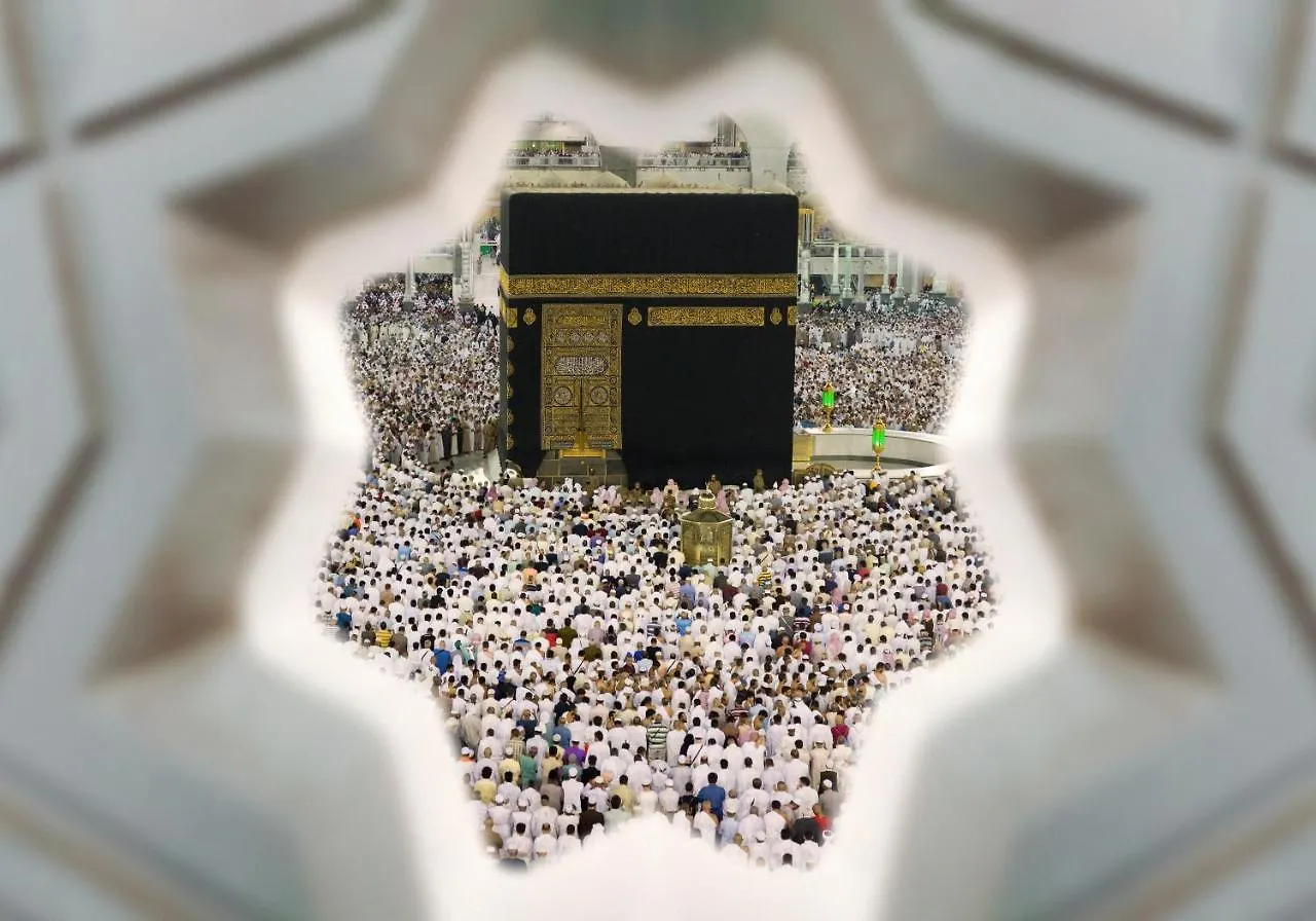 Jumeirah Jabal Omar Makkah Mecca 5*,  Saudi Arabia